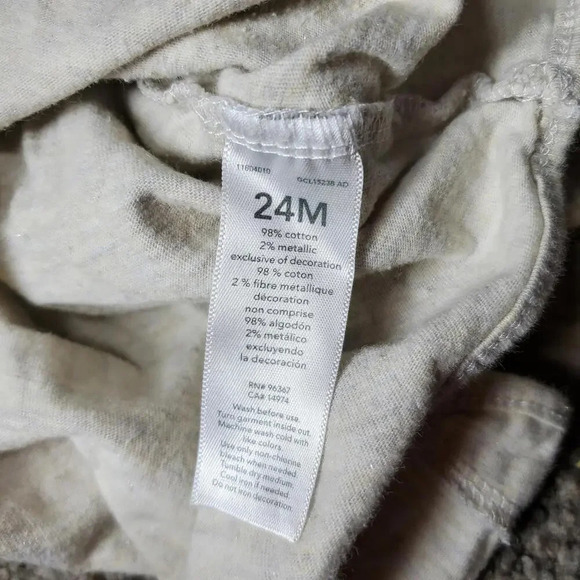 Shimmery Beige Tulle-Trimmed Top with Leopard Print Bottoms Outfit Size 24m - Picture 8 of 13